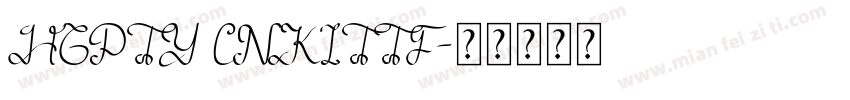 HGPTY CNKITTF字体转换